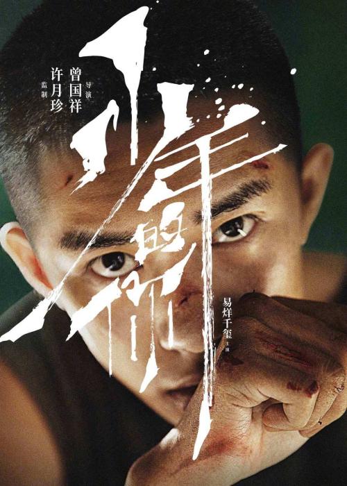 学历证书和教育部学历证书电子注册备案表