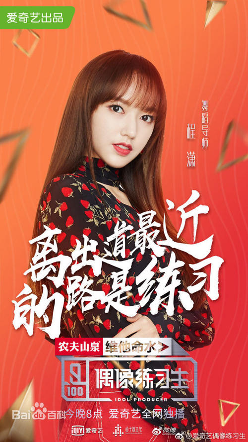 雅思indicator正式成绩单
