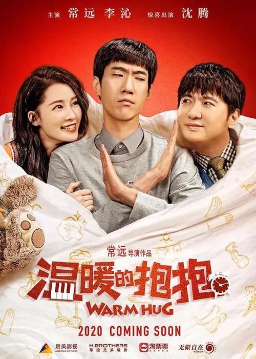 一套房子有几个不动产证